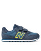 New Balance Сникърси - Mera.bg