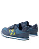 New Balance Сникърси - Mera.bg