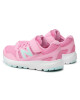 New Balance Сникърси - Mera.bg