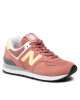 New Balance Сникърси - Mera.bg
