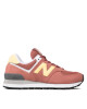 New Balance Сникърси - Mera.bg