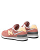 New Balance Сникърси - Mera.bg