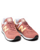New Balance Сникърси - Mera.bg