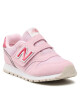 New Balance Сникърси - Mera.bg