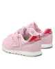 New Balance Сникърси - Mera.bg