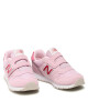 New Balance Сникърси - Mera.bg