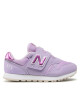 New Balance Сникърси - Mera.bg