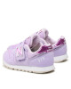 New Balance Сникърси - Mera.bg