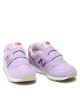 New Balance Сникърси - Mera.bg