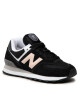 New Balance Сникърси - Mera.bg