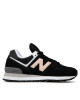 New Balance Сникърси - Mera.bg