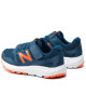 New Balance Сникърси - Mera.bg
