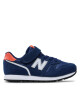 New Balance Сникърси - Mera.bg