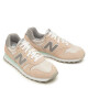 New Balance Сникърси WL373CP2 Бежов - Mera.bg