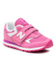 New Balance Сникърси - Mera.bg