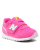 New Balance Сникърси - Mera.bg