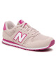 New Balance Сникърси - Mera.bg