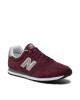 New Balance Сникърси - Mera.bg