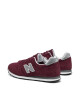 New Balance Сникърси - Mera.bg