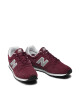 New Balance Сникърси - Mera.bg