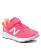 New Balance Сникърси - Mera.bg