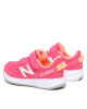 New Balance Сникърси - Mera.bg