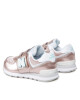 New Balance Сникърси - Mera.bg