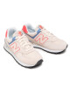 New Balance Сникърси - Mera.bg