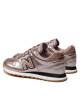 New Balance Сникърси - Mera.bg
