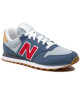 New Balance Сникърси - Mera.bg