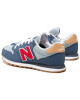 New Balance Сникърси - Mera.bg