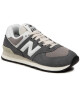 New Balance Сникърси - Mera.bg