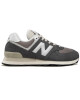 New Balance Сникърси - Mera.bg