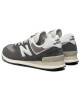 New Balance Сникърси - Mera.bg