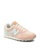 New Balance Сникърси - Mera.bg