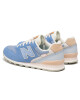 New Balance Сникърси - Mera.bg