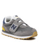 New Balance Сникърси - Mera.bg