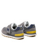 New Balance Сникърси - Mera.bg