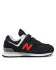 New Balance Сникърси - Mera.bg