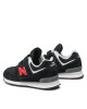 New Balance Сникърси - Mera.bg