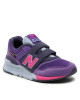 New Balance Сникърси - Mera.bg