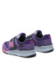 New Balance Сникърси - Mera.bg