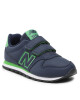 New Balance Сникърси - Mera.bg