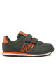 New Balance Сникърси PV500CE1 Зелен - Mera.bg