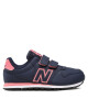 New Balance Сникърси - Mera.bg