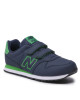 New Balance Сникърси - Mera.bg