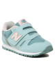 New Balance Сникърси - Mera.bg