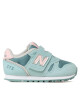New Balance Сникърси - Mera.bg