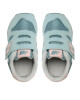New Balance Сникърси - Mera.bg