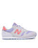 New Balance Сникърси - Mera.bg
